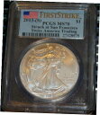 2013 S PCGS ms 70 シルバー イーグル ファースト ストライク アンド フラッグ ラベル 送料無料2013 S PCGS ms 70 silver eagle First Strike and Flag Label FREE SHIPPING(3)