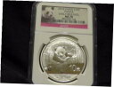 2014 1 オンス シルバー チャイニーズ パンダ - MS-70 NGC (初期リリース)2014 1 oz Silver Chinese Panda - MS-70 NGC (Early Releases)