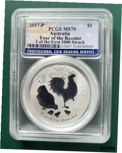 ڶ/ʼݾڽա ƥ    [̵] 2017 Australia Year of Rooster 1 oz 9999 silver coin PCGS MS 70 one of 1st 1000