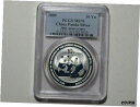 2009 中国 10 元パンダ 30 周年記念 1 オンス シルバー - PCGS MS702009 China 10 Yuan Panda 30th Anniversary 1 oz Silver - PCGS MS70