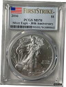 2016 ファースト ストライク PCGS MS70 シルバー イーグル $1 - 30 周年記念2016 First Strike PCGS MS70 Silver Eagle $1 - 30th Anniversary(3)