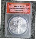 2011 ANACS MS70 アメリカン シルバー イーグル ドル、1オンス 0.999 シルバー、ロー シリアル #00172011 ANACS MS70 American Silver Eagle Dollar, 1oz .999 Silver, Low Serial #0017(3)