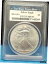 ڶ/ʼݾڽա ƥ    [̵] 2013- W AMERICAN SILVER EAGLE - PCGS MS70 - STRUCK AT THE WEST POINT MINT- 5269