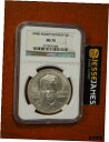 ץʡɥ꥽㤨֡ڶ/ʼݾڽա ƥ    [̵] 1998 S $1 SILVER ROBERT F. KENNEDY COMMEMORATIVE DOLLAR NGC MS70 BROWN LABELפβǤʤ70,000ߤˤʤޤ