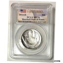 2014 D 野球殿堂 ハーフダラー PCGS MS70 ***Rev.タイさん*** #6237632014 D Baseball Hall of Fame Half Dollar PCGS MS70 ***Rev. Tye's*** #623763