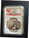 2015 チャイナ シルバー パンダ NGC MS70 早期リリース カントリー ラベル2015 China Silver Panda NGC MS70 Early Release Country label