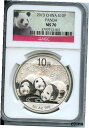2013 中国パンダ 10 元 NGC パンダラベル MS70 銀貨 C242013 China Panda 10 Yuan NGC Panda Label MS70 Silver Coin C24
