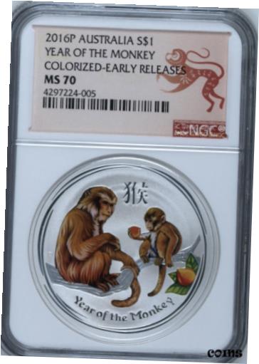 ڶ/ʼݾڽա ƥ    [̵] YEAR OF THE MONKEY 2016 AUSTRALIA 1oz SILVER COIN $1 COLORIZED NGC MS 70 ER