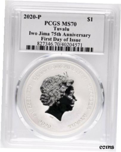 ڶ/ʼݾڽա ƥ    [̵] 2020 P $1 Iwo Jima 75th Anniversary 1oz Silver Coin PCGS MS70 First Day of Issue