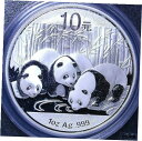 中国 : 2013 年 10 元パンダ元年ストライキ。 PCGS MS70 R9-54-768China : 2013 10 Yuan Panda First Year Strike. PCGS MS70 R9-54-768