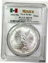 2020-Mo メキシコ シルバー リベルタード 1 オンス .999 Un Onza - PCGS MS 70 - ファースト ストライク2020-Mo Mexico Silver Libertad 1oz .999 Un Onza - PCGS MS 70 - First Strike(3)
