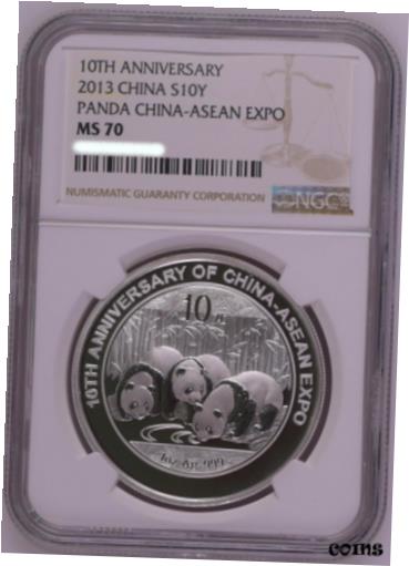 ڶ/ʼݾڽա ƥ    [̵] NGC MS70 China 2013 China-Asean Expo 10th Anniversary Panda Silver Coin 1oz S10Y