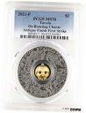 yɔi/iۏ؏tz AeB[NRC RC   [] 2021 Tuvalu $1 Year of the Ox Rotating Charm 1oz Silver Antiqued FS - PCGS MS70