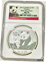 2012 中国 S 10Y パンダ 1 オンス .999 シルバー NGC MS 70 ファーストリリース レッドラベル2012 CHINA S 10Y PANDA 1 OZ .999 SILVER NGC MS 70 FIRST RELEASES RED LABEL(3)