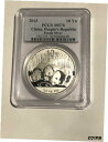 2013 シルバーパンダ PCGS MS70。2013 Silver Panda PCGS MS70.