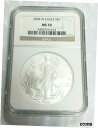 2008-W 艶出しアメリカン シルバー イーグル ASE S$1 NGC MS702008-W BURNISHED American Silver Eagle ASE S$1 NGC MS70(3)
