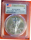 PCGS FIRST STRIKE MS70 2016 30th ANNIVERSARY American Silver Eagle PERFECT COIN!※関税は当ショップ負担（お客様負担無し）※全国送料無料・海外輸送無料※商品の状態は画像をご確認下さい（極美品・目立った汚れ無し）※輸入品の為英語表記となります※その他ご不明点はお気軽にお問合せ下さい！Mint: PhiladelphiaCoin: American EaglePrecious Metal Content: 1 ozCertification: PCGSGrade: MS 70Year: 2016Country of Manufacture: United StatesCountry/Region of Manufacture: United StatesComposition: SilverFineness: 0.999Precious Metal Content per Unit: 1 ozStrike Type: Business[ご購入前に必ずお読み下さい]親切丁寧に、商品到着までサポート対応させていただきます。■パソコンの画像・画質により色や素材感が、実際の商品と多少異なる場合がございますので予めご了承くださいませ。■お客様のご都合（程度の解釈相違を含む）による商品のご購入後のキャンセル返品は、原則としてお受け致しておりません。未払いのまま2日以上連絡が取れない場合はキャンセルさせて頂きます。その場合、事務局側が自動的に「非常に悪い」の評価を付けてしまいますのでご注意ください。※お支払い頂いた場合は連絡は不要です。※他ショップでも販売しておりますので、稀に在庫がない場合がございます。■不具合での返品は箱などすべてが到着時の状態になるものに限らせていただきます。※当店では不良品はすべて現物確認と不具合の確認を行い対応をさせて頂いております。■お客様のご都合によるご注文確定後の商品のキャンセルにつきましては承っておりません。また、ご入金確認後、またはご決済完了確認後のキャンセルにつきましては、ご注文総額の30％のキャンセル料をご請求させていただきます。■領収書二重発行やトラブル防止のため、領収書発行は行っておりません。事務局側が発行している「支払い明細」が正式な支払い証明となります。支払い明細画面を印刷したものが領収書の代わりになることを各税務署に確認済みです。■年末年始・連休の発送は、業者も休みになる関係でいつもより遅れます。■輸送時の破損の場合は配送業者への報告を行って下さい。報告なしでの対応はできません。■日祝日は定休日とさせていただいております。連絡・発送が出来ませんのであらかじめご了承お願いいたします。■内容は必ずお読みになってからお買い求め下さいますようお願い致します。※在庫状況は常に更新をしておりますが、当社は複数店舗で在庫を共有しているため、ご注文を頂きましても稀に欠品している場合がございます。その際は誠に申し訳ございませんが、その旨をメールまたはお電話にてご連絡させていただきます。ご理解いただけますようお願い申し上げます。親切・丁寧にお取引させていただきますのでよろしくお願いします。 品質保証について 当店の商品の、品質保証についてご紹介いたします。 ▽品質保証書 お買い上げいただく全ての商品に「WORLD RESOURCE品質保証書」をおつけいたします。 これは、WORLD RESOURCEが販売した商品であることを保証するものです。大切に保管してください。 ▽標準保証に関して 当店でご購入頂きました商品は7日以内の標準保証サービスが付属致します。 ※ご購入日につきましては、製品の品質保証書に記載の日付にて確認させていただきます。 ※保証は通常利用時のみの対応となります。 ※ご購入日の確認を致しかねる場合は有償となります。品質保証書は大切に保管して下さい。POINT01　品揃え一番店を目指して 「期待に答えるお店づくりと、時代に合わせたサービスをご提供致します。」 POINT02　多種多様な商品レパートリー 「幅広く、世界の商品をご用意しております。」 POINT03　きっと見つかる！新しい発見 「テレビや雑誌で紹介されたアイテムもいちはやく。」 モットー：丁寧な接客対応 その道数十年のスタッフだからこそできる、“豊富な知識”に基づく商品のご提案。 お探しの商品はお気軽にスタッフにお尋ねください。 「以前は、商品ページあったけど、、、見つからない。」 「初めてアンティークコインの購入をしますが大丈夫ですか？」 「この年代の商品を探していますが、おすすめはありますか？」 「友人にアンティークコインを送りたいけど、おすすめありますか？」 等など、困ったときの質問にも、しっかり対応・お調べ致します。 取寄せ、取り置き等もできますので、商品一覧で見つからなかった商品でも、 スタッフまでお気軽にご相談下さい。 【お問い合わせはお気軽にどうぞ】 suport@world-resource.net