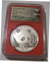 中国 2018 10 元シルバー パンダ MS70 NGC FR レッド コア ホルダー/フォレスト ラベルChina 2018 10 Yuan Silver Panda MS70 NGC FR Red Core Holder/Forest Label