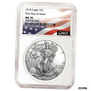 【極美品/品質保証書付】 アンティークコイン コイン 金貨 銀貨 [送料無料] 2018 $1 American Silver Eagle NGC MS70 FDI Flag Label