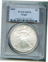 2008 アメリカン シルバー イーグル ドル PCGS MS 702008 American Silver Eagle Dollar PCGS MS 70