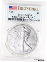 2021 $1 Silver American Eagle Type 2 PCGS MS70 First Strike - Blue Flag Label※関税は当ショップ負担（お客様負担無し）※全国送料無料・海外輸送無料※商品の状態は画像をご確認下さい（極美品・目立った汚れ無し）※輸入品の為英語表記となります※その他ご不明点はお気軽にお問合せ下さい！Certification: PCGSYear: 2021Precious Metal Content per Unit: 1 ozGrade: MS 70Brand/Mint: U.S. MintFineness: 0.999Brand: United StatesCountry/Region of Manufacture: United StatesComposition: SilverStrike Type: BusinessCoin: American EagleTotal Precious Metal Content: 1 ozCirculated/Uncirculated: UncirculatedDenomination: $1Metal: SilverMetal Content: 1ozPurity: .999[ご購入前に必ずお読み下さい]親切丁寧に、商品到着までサポート対応させていただきます。■パソコンの画像・画質により色や素材感が、実際の商品と多少異なる場合がございますので予めご了承くださいませ。■お客様のご都合（程度の解釈相違を含む）による商品のご購入後のキャンセル返品は、原則としてお受け致しておりません。未払いのまま2日以上連絡が取れない場合はキャンセルさせて頂きます。その場合、事務局側が自動的に「非常に悪い」の評価を付けてしまいますのでご注意ください。※お支払い頂いた場合は連絡は不要です。※他ショップでも販売しておりますので、稀に在庫がない場合がございます。■不具合での返品は箱などすべてが到着時の状態になるものに限らせていただきます。※当店では不良品はすべて現物確認と不具合の確認を行い対応をさせて頂いております。■お客様のご都合によるご注文確定後の商品のキャンセルにつきましては承っておりません。また、ご入金確認後、またはご決済完了確認後のキャンセルにつきましては、ご注文総額の30％のキャンセル料をご請求させていただきます。■領収書二重発行やトラブル防止のため、領収書発行は行っておりません。事務局側が発行している「支払い明細」が正式な支払い証明となります。支払い明細画面を印刷したものが領収書の代わりになることを各税務署に確認済みです。■年末年始・連休の発送は、業者も休みになる関係でいつもより遅れます。■輸送時の破損の場合は配送業者への報告を行って下さい。報告なしでの対応はできません。■日祝日は定休日とさせていただいております。連絡・発送が出来ませんのであらかじめご了承お願いいたします。■内容は必ずお読みになってからお買い求め下さいますようお願い致します。※在庫状況は常に更新をしておりますが、当社は複数店舗で在庫を共有しているため、ご注文を頂きましても稀に欠品している場合がございます。その際は誠に申し訳ございませんが、その旨をメールまたはお電話にてご連絡させていただきます。ご理解いただけますようお願い申し上げます。親切・丁寧にお取引させていただきますのでよろしくお願いします。 品質保証について 当店の商品の、品質保証についてご紹介いたします。 ▽品質保証書 お買い上げいただく全ての商品に「WORLD RESOURCE品質保証書」をおつけいたします。 これは、WORLD RESOURCEが販売した商品であることを保証するものです。大切に保管してください。 ▽標準保証に関して 当店でご購入頂きました商品は7日以内の標準保証サービスが付属致します。 ※ご購入日につきましては、製品の品質保証書に記載の日付にて確認させていただきます。 ※保証は通常利用時のみの対応となります。 ※ご購入日の確認を致しかねる場合は有償となります。品質保証書は大切に保管して下さい。POINT01　品揃え一番店を目指して 「期待に答えるお店づくりと、時代に合わせたサービスをご提供致します。」 POINT02　多種多様な商品レパートリー 「幅広く、世界の商品をご用意しております。」 POINT03　きっと見つかる！新しい発見 「テレビや雑誌で紹介されたアイテムもいちはやく。」 モットー：丁寧な接客対応 その道数十年のスタッフだからこそできる、“豊富な知識”に基づく商品のご提案。 お探しの商品はお気軽にスタッフにお尋ねください。 「以前は、商品ページあったけど、、、見つからない。」 「初めてアンティークコインの購入をしますが大丈夫ですか？」 「この年代の商品を探していますが、おすすめはありますか？」 「友人にアンティークコインを送りたいけど、おすすめありますか？」 等など、困ったときの質問にも、しっかり対応・お調べ致します。 取寄せ、取り置き等もできますので、商品一覧で見つからなかった商品でも、 スタッフまでお気軽にご相談下さい。 【お問い合わせはお気軽にどうぞ】 suport@world-resource.net