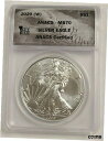 2020-(W) 1 オンス アメリカン シルバー イーグル - ANACS MS 70 - SKU-U10012020-(W) 1 oz American Silver Eagle - ANACS MS 70 - SKU-U1001(3)