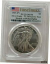 yɔi/iۏ؏tz AeB[NRC RC   [] 2021-(P) American Silver Eagle PCGS MS70 T1 Emergency Issue FS Flag Label