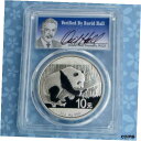 2016 PCGS MS 70 中国パンダ シルバー 10 元、デビッド ホール署名ラベル、ポップ 3002016 PCGS MS 70 China Panda...