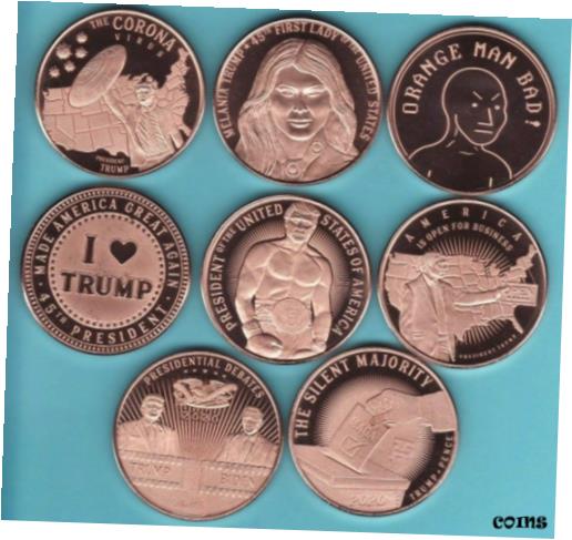 ڶ/ʼݾڽա ƥ    [̵] DONALD TRUMP 8 Coin SET 1 oz. Copper Rounds 2020 TRUMP / PENCE SERIES #3