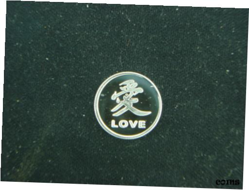 【極美品/品質保証書付】 アンティークコイン コイン 金貨 銀貨 [送料無料] LOVE 1 Gram .999 Pure Silver Round Coin Bullion Kanji English Inspirational