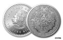 アステカ マヤ カレンダー クアウテモック 1 オンス 0.999 純銀コイン BU カプセル入りAztec Mayan Calendar Cuauhtemoc 1 ounce .999 fine silver COIN BU in capsule