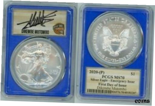 ڶ/ʼݾڽա ƥ    [̵] 2020 P SILVER EAGLE $1 EMERGENCY DIQUEMBE MUTOMBO PCGS MS70 FDOI BLUE