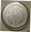 1オンス アステカ カレンダー シルバー ラウンド コイン トナティウ サン ストーン ~ 皇帝クアウテモック1oz Aztec Calender Silver Round Coin Tonatiuh Sun Stone ~ Emperor Cuauhtemoc
