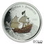2020 アンティグア・バーブーダ シルバー ラム ランナー プルーフ 1 オンス (カラー)2020 Antigua & Barbuda Silver Rum Runner Proof 1 oz (Colored) 77,000円