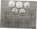  アンティークコイン コイン 金貨 銀貨  5ea. 1oz Silver Shield Cardinal Virtues BU Silver Rounds Temperance Prudence