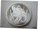 インディアン ドラゴン、ワールド オブ ドラゴンズ シリーズ 1 オンス.999 シルバー タージ マハル ミーテイTHE INDIAN DRAGON, Wor...