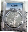 2017 American Silver Eagle - PCGS MS69 This Exact Coin & Cert Number #23904※関税は当ショップ負担（お客様負担無し）※全国送料無料・海外輸送無料※商品の状態は画像をご確認下さい（極美品・目立った汚れ無し）※輸入品の為英語表記となります※その他ご不明点はお気軽にお問合せ下さい！Seller Notes: “Sale is for this exact coin/ slab shown in the pictures below. Not a similar one”Country/Region of Manufacture: United StatesFineness: 0.999Coin: American EagleCertification: PCGSPrecious Metal Content per Unit: 1 ozStrike Type: BusinessGrade: MS 69Circulated/Uncirculated: UncirculatedDenomination: $1Year: 2017Brand/Mint: U.S. MintComposition: Silver[ご購入前に必ずお読み下さい]親切丁寧に、商品到着までサポート対応させていただきます。■パソコンの画像・画質により色や素材感が、実際の商品と多少異なる場合がございますので予めご了承くださいませ。■お客様のご都合（程度の解釈相違を含む）による商品のご購入後のキャンセル返品は、原則としてお受け致しておりません。未払いのまま2日以上連絡が取れない場合はキャンセルさせて頂きます。その場合、事務局側が自動的に「非常に悪い」の評価を付けてしまいますのでご注意ください。※お支払い頂いた場合は連絡は不要です。※他ショップでも販売しておりますので、稀に在庫がない場合がございます。■不具合での返品は箱などすべてが到着時の状態になるものに限らせていただきます。※当店では不良品はすべて現物確認と不具合の確認を行い対応をさせて頂いております。■お客様のご都合によるご注文確定後の商品のキャンセルにつきましては承っておりません。また、ご入金確認後、またはご決済完了確認後のキャンセルにつきましては、ご注文総額の30％のキャンセル料をご請求させていただきます。■領収書二重発行やトラブル防止のため、領収書発行は行っておりません。事務局側が発行している「支払い明細」が正式な支払い証明となります。支払い明細画面を印刷したものが領収書の代わりになることを各税務署に確認済みです。■年末年始・連休の発送は、業者も休みになる関係でいつもより遅れます。■輸送時の破損の場合は配送業者への報告を行って下さい。報告なしでの対応はできません。■日祝日は定休日とさせていただいております。連絡・発送が出来ませんのであらかじめご了承お願いいたします。■内容は必ずお読みになってからお買い求め下さいますようお願い致します。※在庫状況は常に更新をしておりますが、当社は複数店舗で在庫を共有しているため、ご注文を頂きましても稀に欠品している場合がございます。その際は誠に申し訳ございませんが、その旨をメールまたはお電話にてご連絡させていただきます。ご理解いただけますようお願い申し上げます。親切・丁寧にお取引させていただきますのでよろしくお願いします。 品質保証について 当店の商品の、品質保証についてご紹介いたします。 ▽品質保証書 お買い上げいただく全ての商品に「WORLD RESOURCE品質保証書」をおつけいたします。 これは、WORLD RESOURCEが販売した商品であることを保証するものです。大切に保管してください。 ▽標準保証に関して 当店でご購入頂きました商品は7日以内の標準保証サービスが付属致します。 ※ご購入日につきましては、製品の品質保証書に記載の日付にて確認させていただきます。 ※保証は通常利用時のみの対応となります。 ※ご購入日の確認を致しかねる場合は有償となります。品質保証書は大切に保管して下さい。POINT01　品揃え一番店を目指して 「期待に答えるお店づくりと、時代に合わせたサービスをご提供致します。」 POINT02　多種多様な商品レパートリー 「幅広く、世界の商品をご用意しております。」 POINT03　きっと見つかる！新しい発見 「テレビや雑誌で紹介されたアイテムもいちはやく。」 モットー：丁寧な接客対応 その道数十年のスタッフだからこそできる、“豊富な知識”に基づく商品のご提案。 お探しの商品はお気軽にスタッフにお尋ねください。 「以前は、商品ページあったけど、、、見つからない。」 「初めてアンティークコインの購入をしますが大丈夫ですか？」 「この年代の商品を探していますが、おすすめはありますか？」 「友人にアンティークコインを送りたいけど、おすすめありますか？」 等など、困ったときの質問にも、しっかり対応・お調べ致します。 取寄せ、取り置き等もできますので、商品一覧で見つからなかった商品でも、 スタッフまでお気軽にご相談下さい。 【お問い合わせはお気軽にどうぞ】 suport@world-resource.net