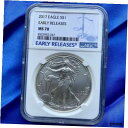 2017 アメリカン シルバー イーグル S$1、NGC MS 70、早期リリース、ブルーラベル、パーフェクト2017 AMERICAN SILVER EAGLE S$1, NGC MS 70, EARLY RELEASES, BLUE LABEL, PERFECT