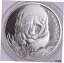 2017 チャド共和国 アフリカ ライオン 1 オンス シルバー 0.999 未流通2017 Republic Of Chad African Lion 1 oz Silver 0.999 Uncirculated 56,000円