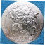 1 オンス 0.999 シルバー アフリカン ワイルドライフ 2015 ルワンダ共和国 #12551 Oz .999 Silver AFRICAN WILDLIFE 2015 REPUBLIC OF RWANDA #1255 57,750円