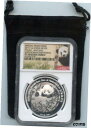  アンティークコイン コイン 金貨 銀貨  2015 1 oz Proof Silver Medal - Smithsonian China Panda - Bao Bao - NGC PF70 UC