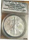 2015-W サテン シルバー イーグル ANACS SP70 ホワイト スポットなし Ebay CHN で最安値2015-W Satin Silver Eag...