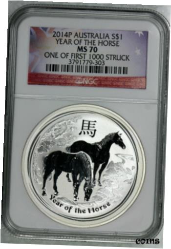 ڶ/ʼݾڽա ƥ    [̵] NGC MS70 2014-P AUSTRALIA YEAR OF HORSE 1 oz .999 SILVER $1 LUNAR 1 OF 1st 1000