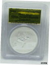 2014 中国人民共和国 10 元 PCGS MS 69 - パンダ シルバー2014 China People's Republic 10 Yuan PCGS MS 69 - Panda Silver