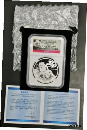 楽天金銀プラチナ　ワールドリソース【極美品/品質保証書付】 アンティークコイン コイン 金貨 銀貨 [送料無料] 2013 China Proof Panda Money Fair Berlin 1 Oz .999 Silver Medal PF 70 NGC & Bag