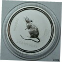 2008 2 オンス 999 シルバー 2 ドル シリーズ I オーストラリアの旧暦のネズミ年。2008 2 Oz 999 Silver 2 Dollars Series I Australian Lunar Year of the Mouse Rat.(3)