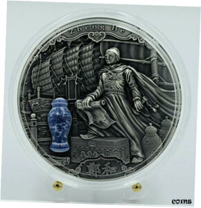 2020 ニウエ - 鄭和の有名な探検家 2 オンス銀貨、磁器インサート付き2020 Niue - Zheng He Famous Explorers 2 Oz Silver Coin with Porcelain insert