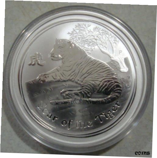 yɔi/iۏ؏tz AeB[NRC RC   [] 2010 2oz .999 Silver - Lunar Year of TIGER Perth Mint w/Mint Capsule