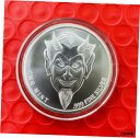  アンティークコイン コイン 金貨 銀貨  2021 Conscience flip coin 2 oz 999 silver Jesus vs devil #4/25 minted CMG Mint