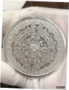 希少な 5 オンス .999 シルバー アステカ マヤ カレンダー クアウテモック地金 ラウンド バッグ入りScarce 5 Oz .999 Silver Aztec Mayan Calendar Cuauhtemoc Bullion Round in Bag